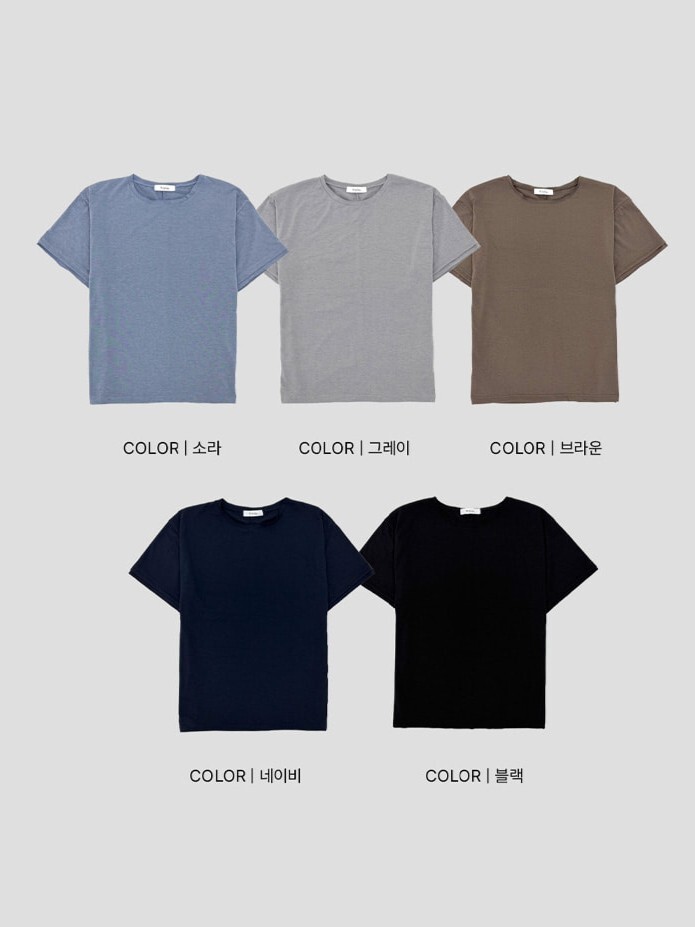Slub Cut-out Short Sleeve T-shirt