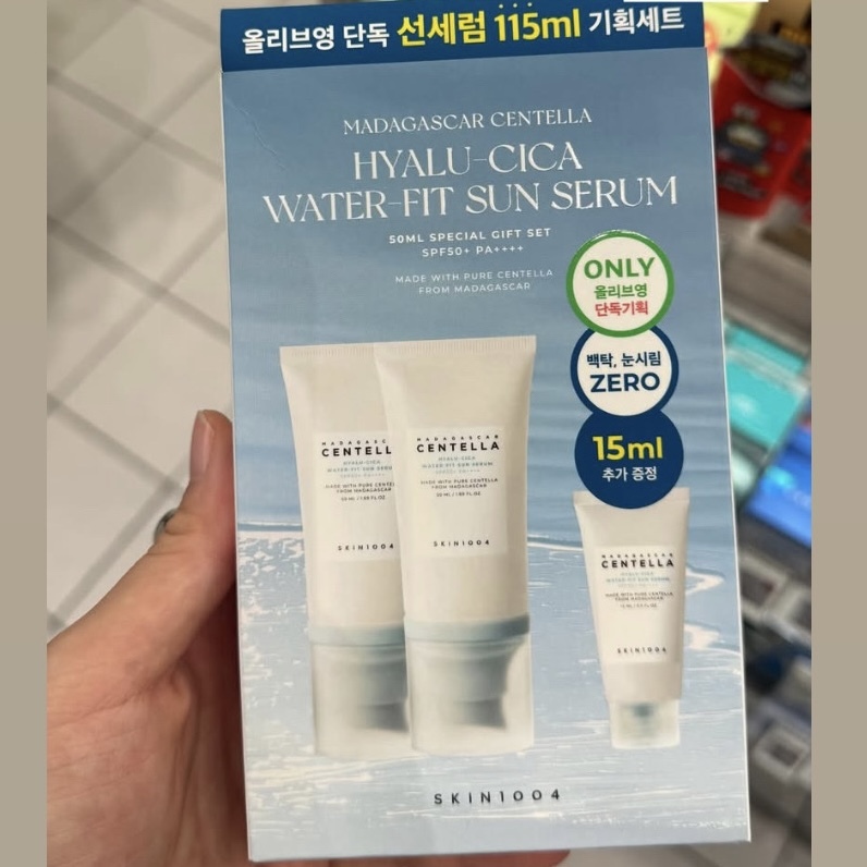 SKIN1004 馬達加斯加積雪草玻尿酸水感防曬精華 50 ml + 50 ml + 15 ml