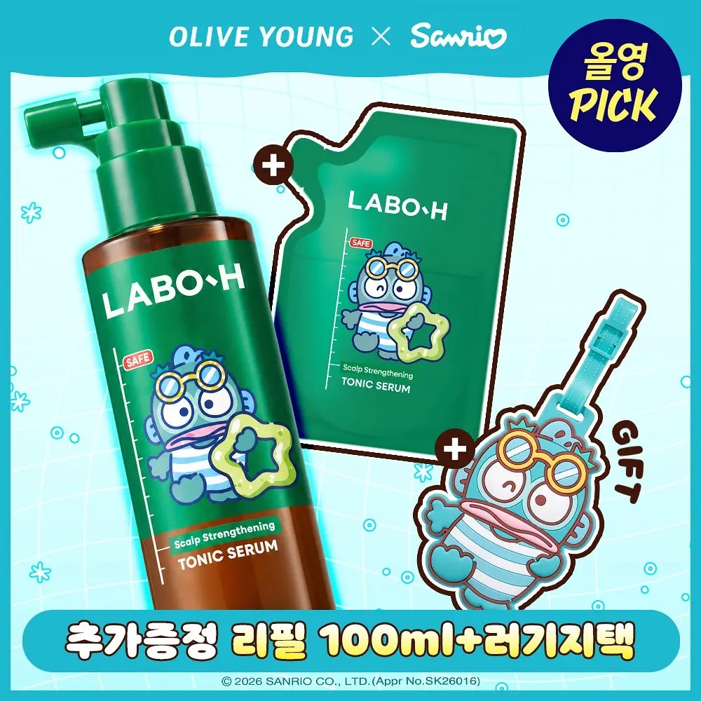 LABO-H x Sanrio - Scalp Strengthening Tonic Serum 100ml