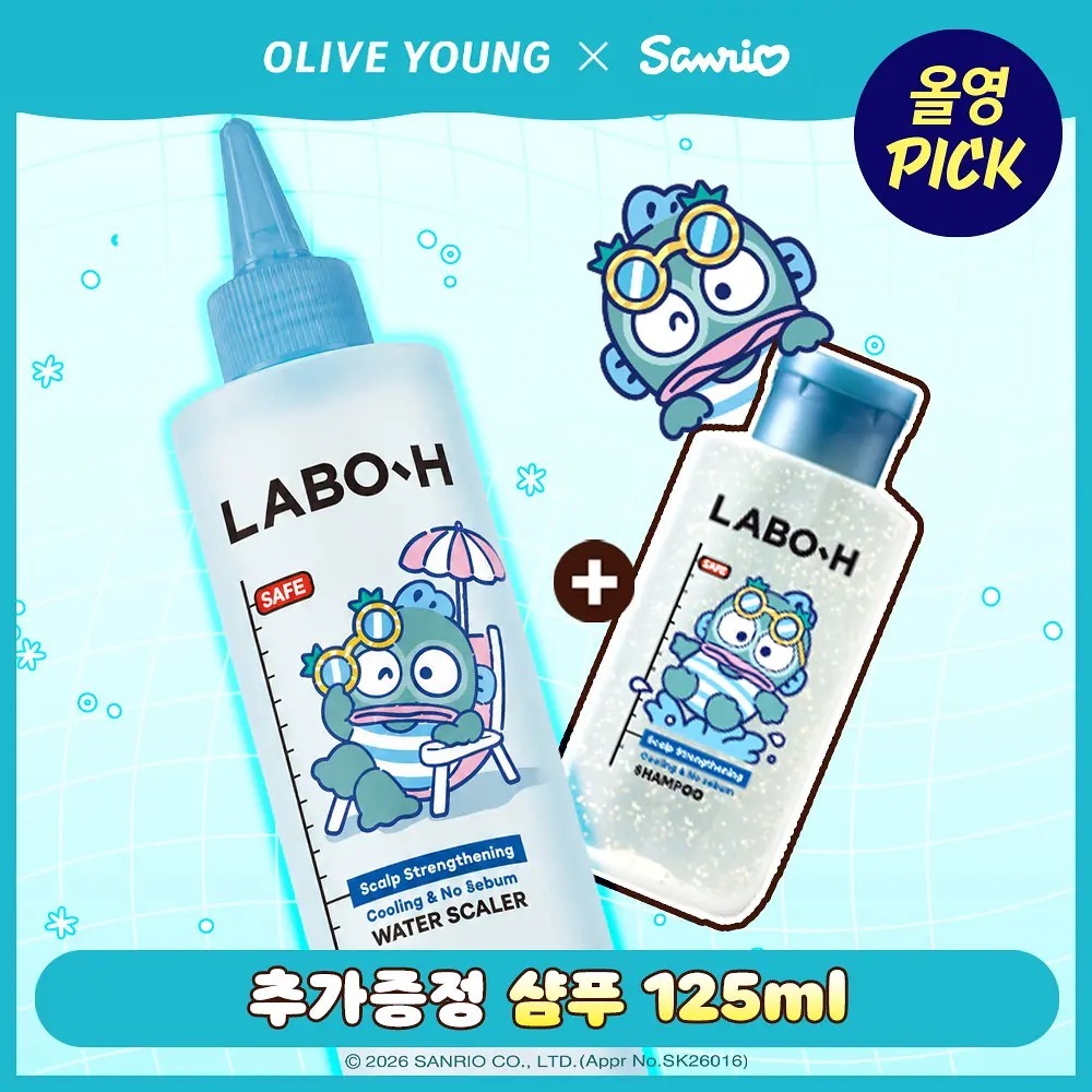 LABO-H x Sanrio - Scalp Strengthening Cooling & No Sebum Water Scaler 250ml
