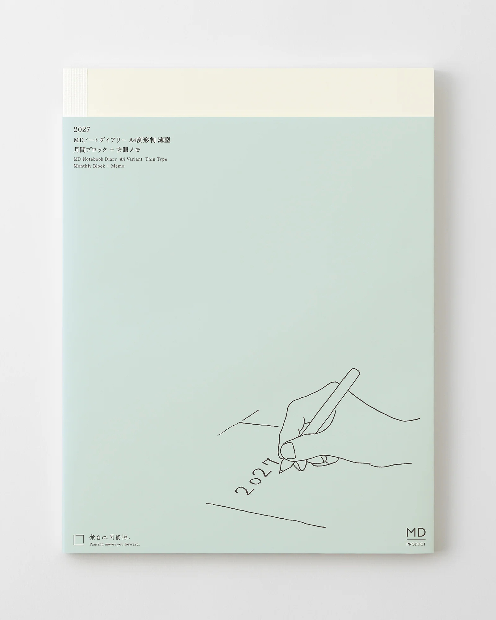 2027 MD手帳日記 A4(薄型) NOTEBOOK DIARY｜日本MIDORI