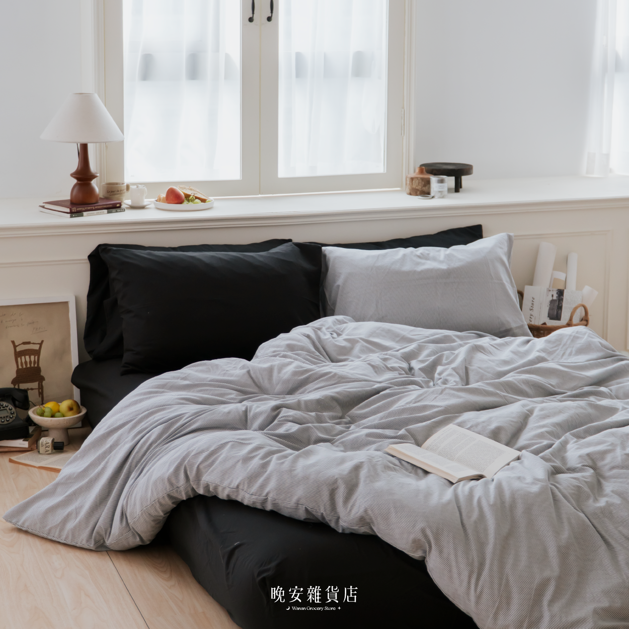 未眠之夜系列條紋拼接水洗棉【威尼斯的霧】床單床包組
