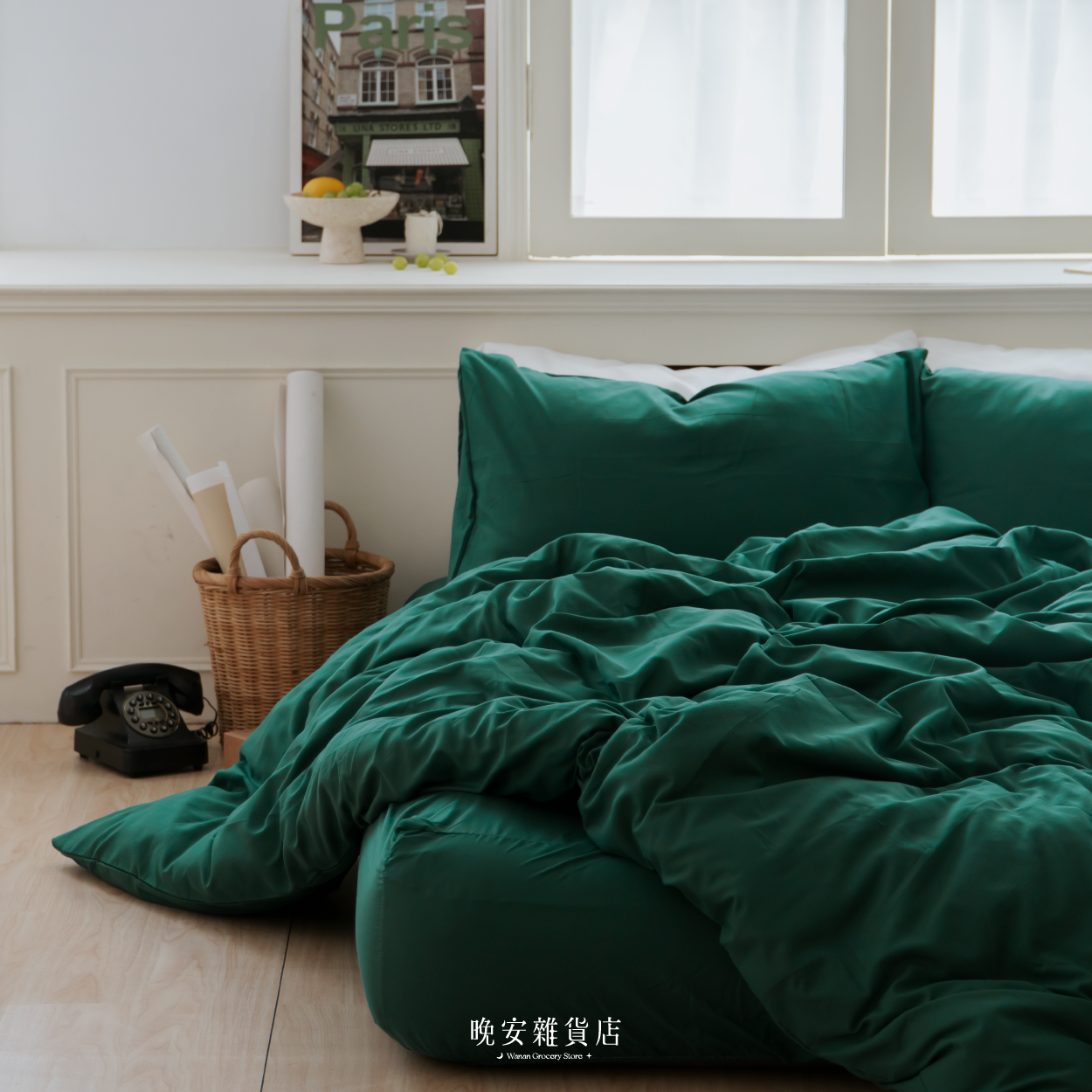 未眠之夜系列水洗棉【綠色札記】床包組