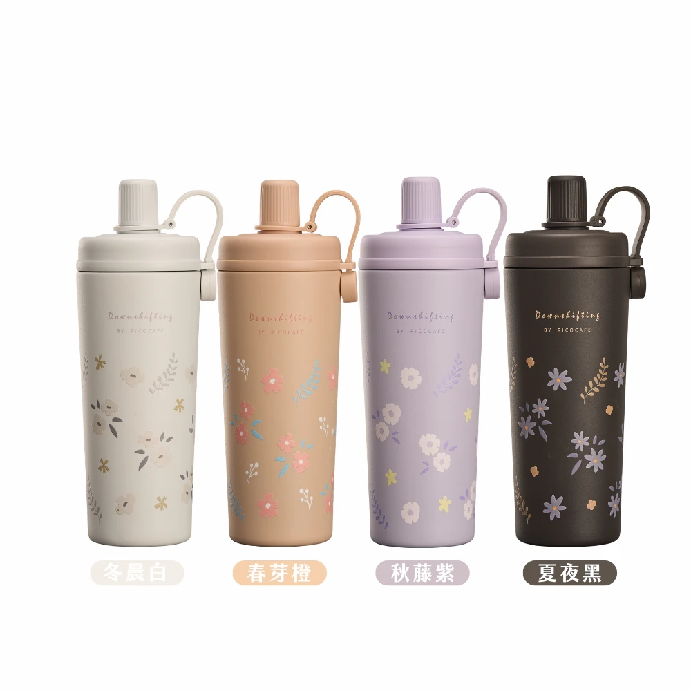 台灣Ricocafe｜COOLID 酷力杯 800ml - 花花款