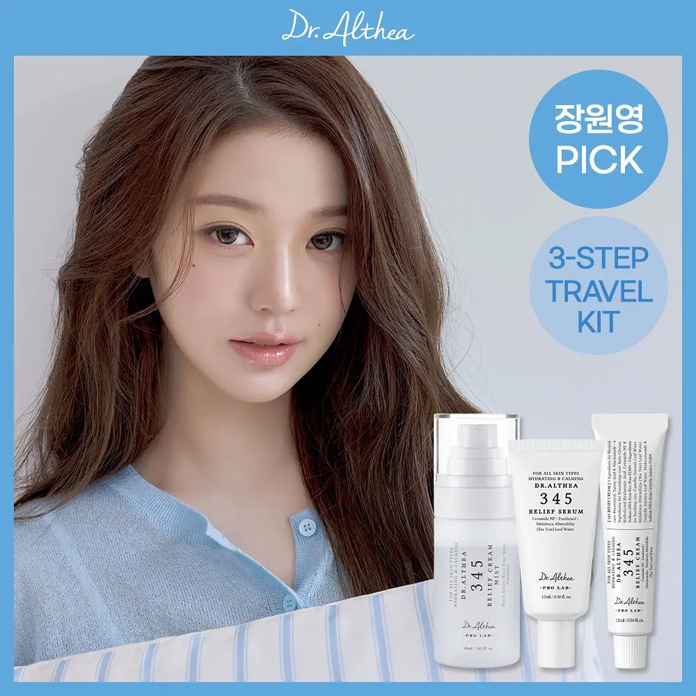 [ Dr.Althea ] 345 Travel Kit