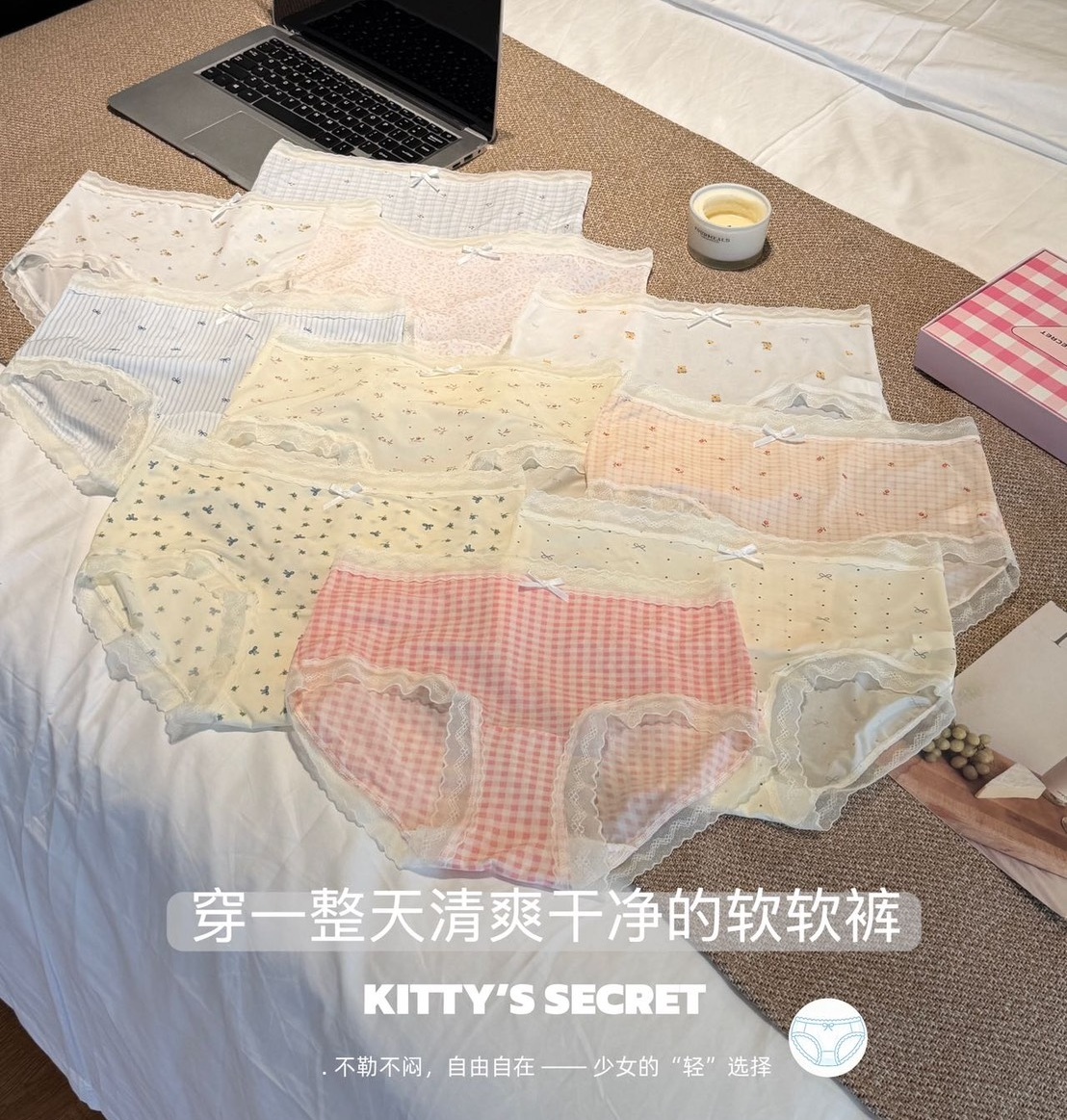 軟萌圖案內褲組(一組十入)➑