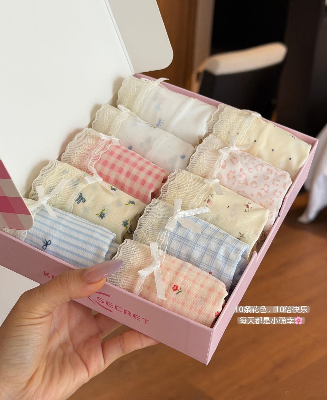 軟萌圖案內褲組(一組十入)➑
