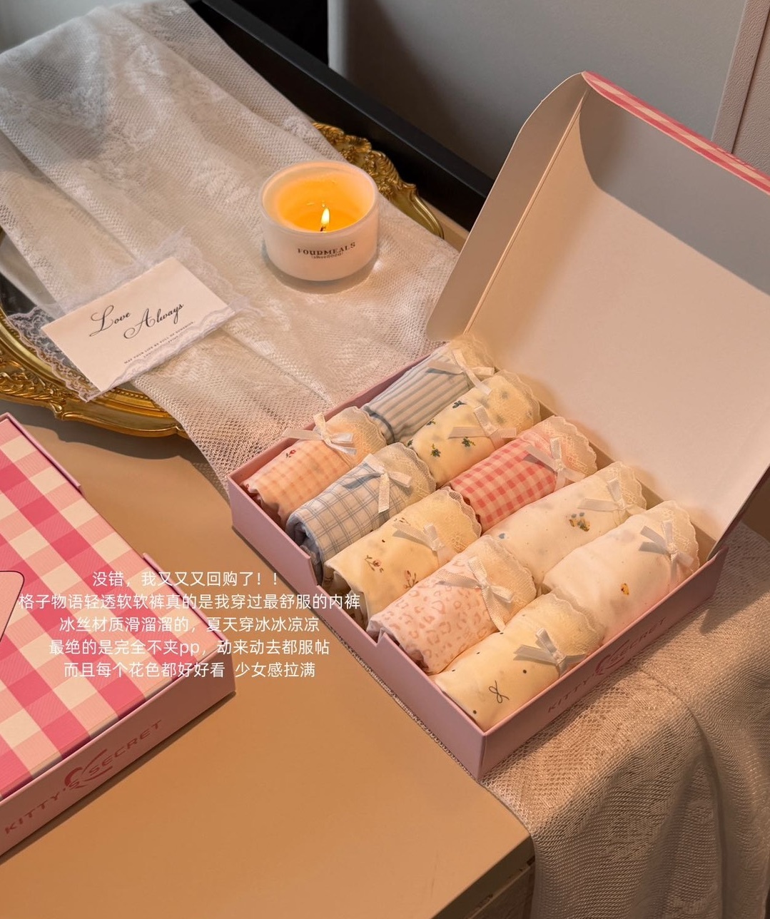 軟萌圖案內褲組(一組十入)➑