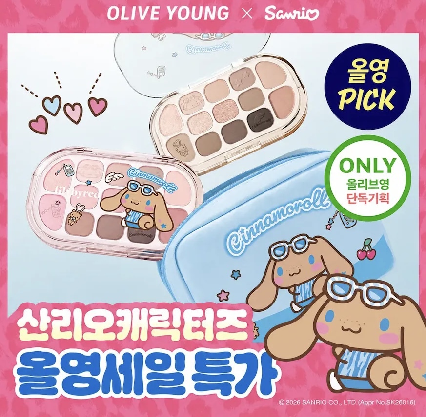 🇰🇷 30/8 - 5/9 韓國連線 OY大促銷 l lilybyred Sanrio EDITION Dewy Fit Palette 全能多功能盤