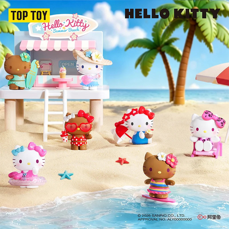 三麗鷗Hello Kitty 夏日海灘系列盲盒[6入/中盒]