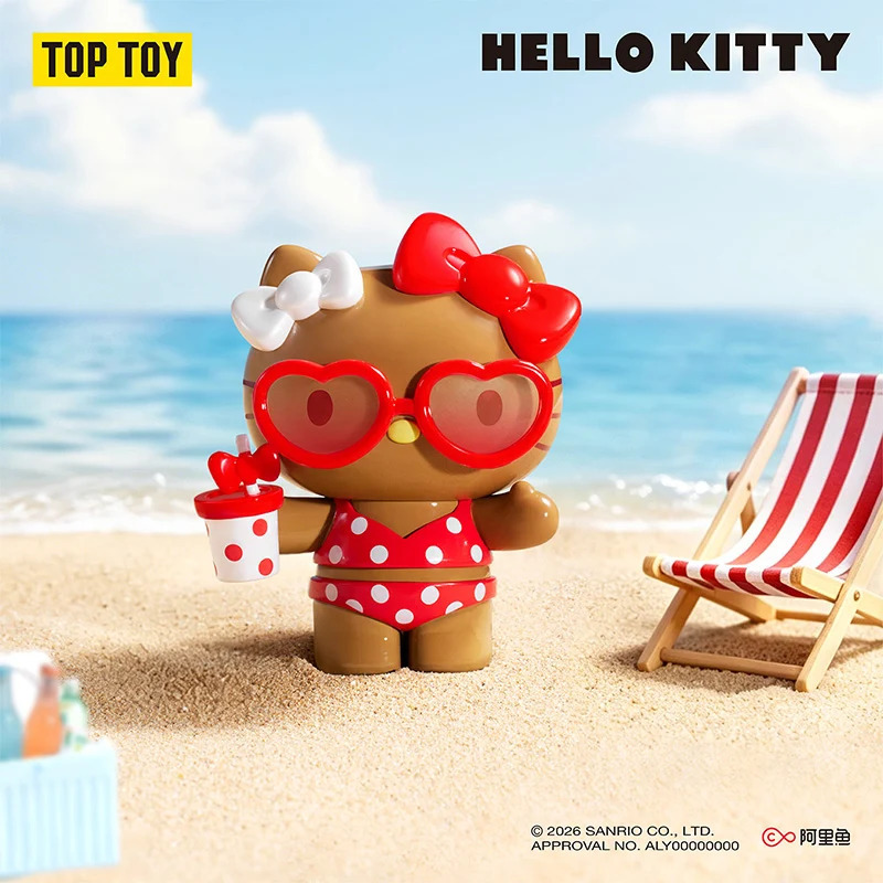 三麗鷗Hello Kitty 夏日海灘系列盲盒[單盒]