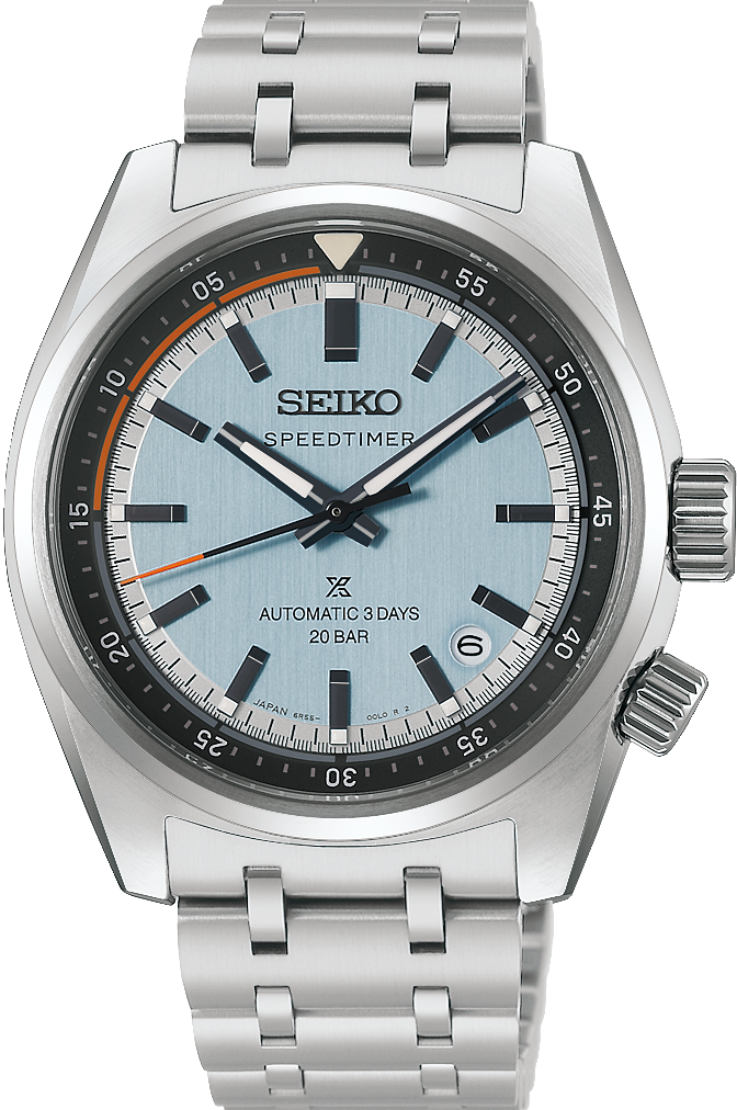 SEIKO