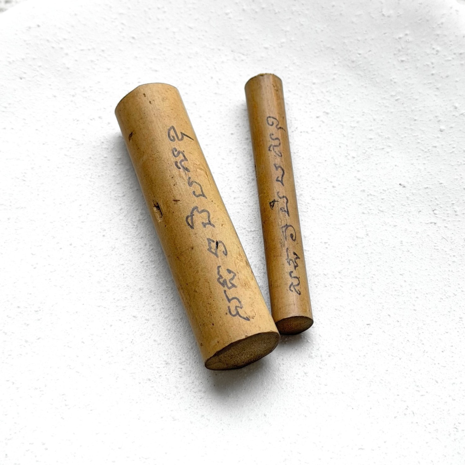 龍婆爺爺 寺樹護身符管