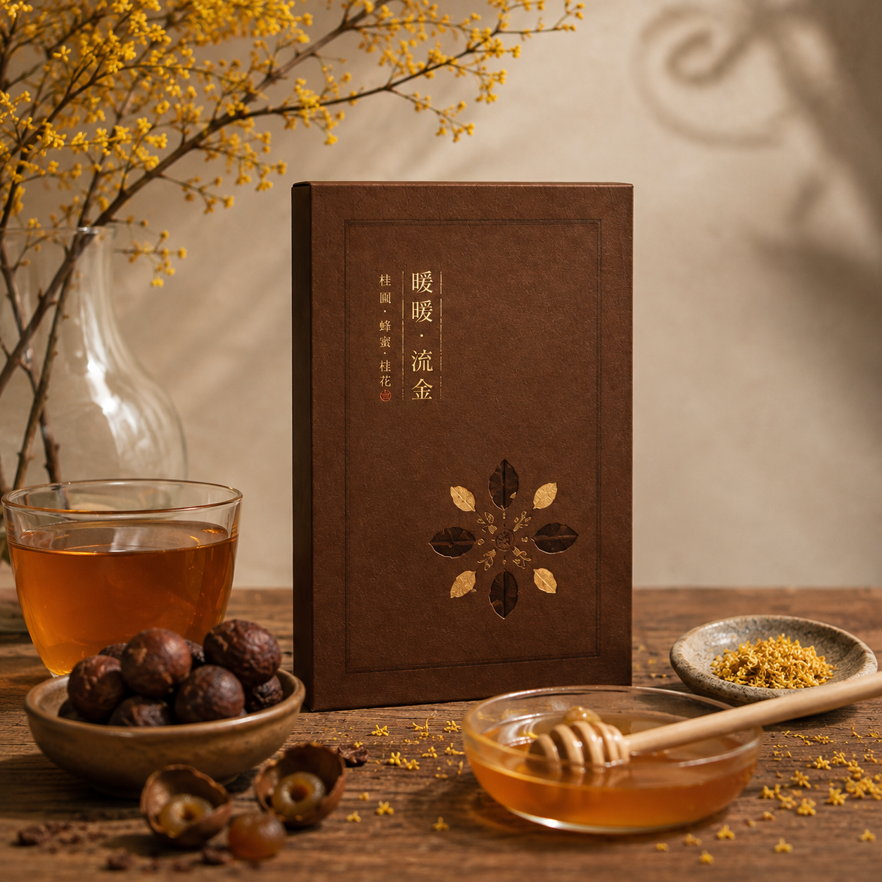 暖暖流金 生巧克力
