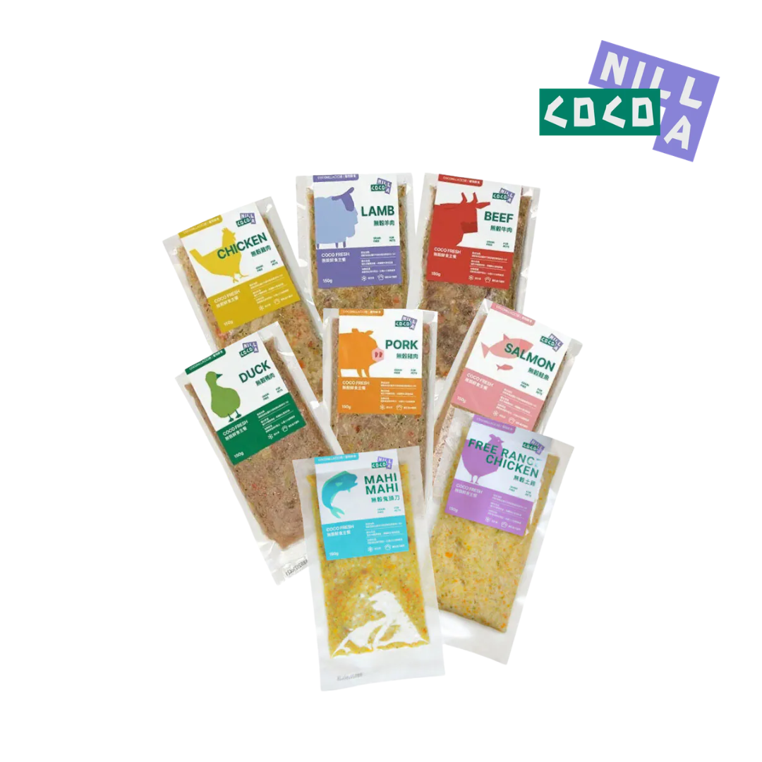 coconilla's 冷凍鮮食150g餐包囤貨組 買30送4