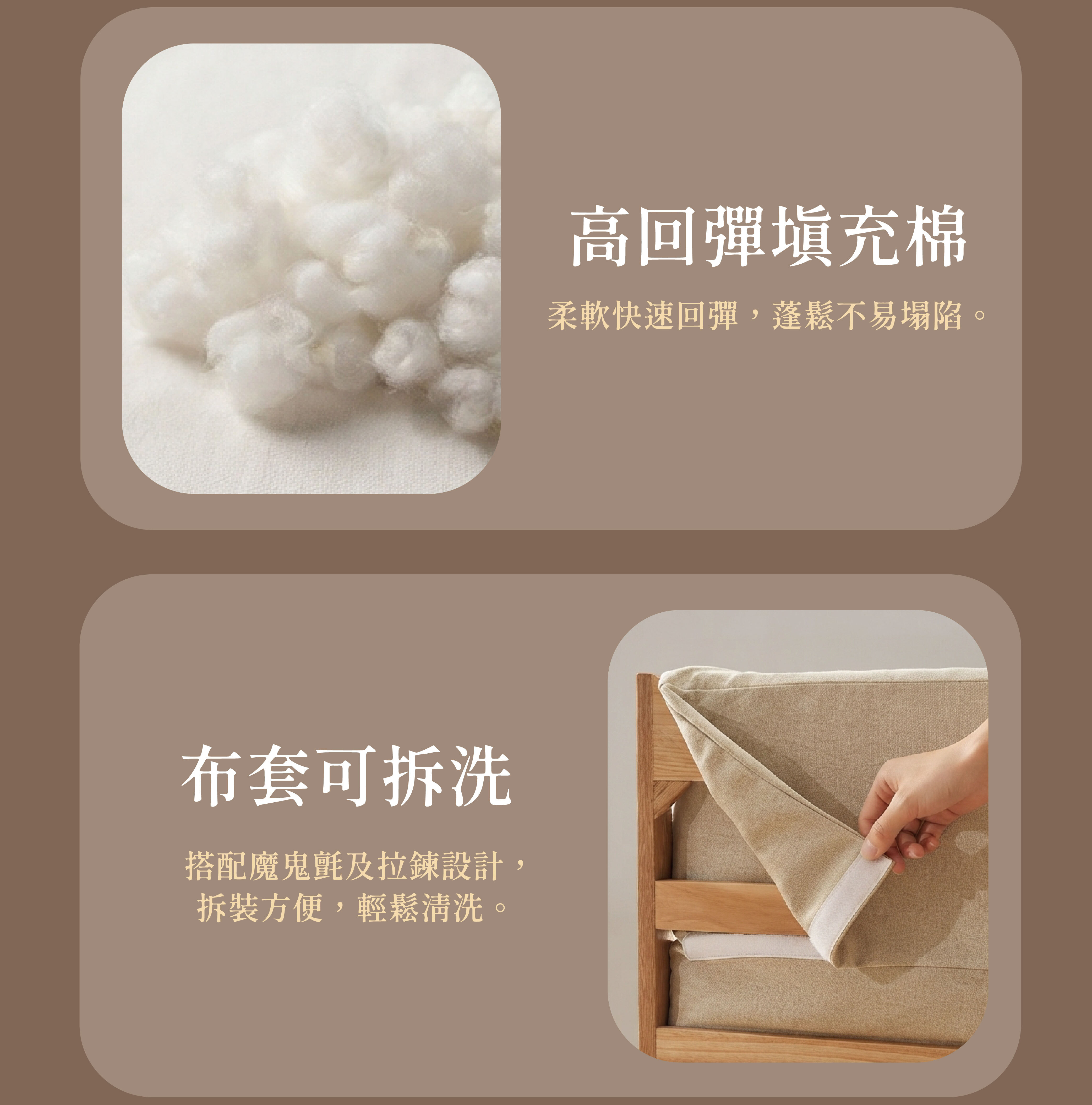 有木 實木家具 - 實品細節圖 2