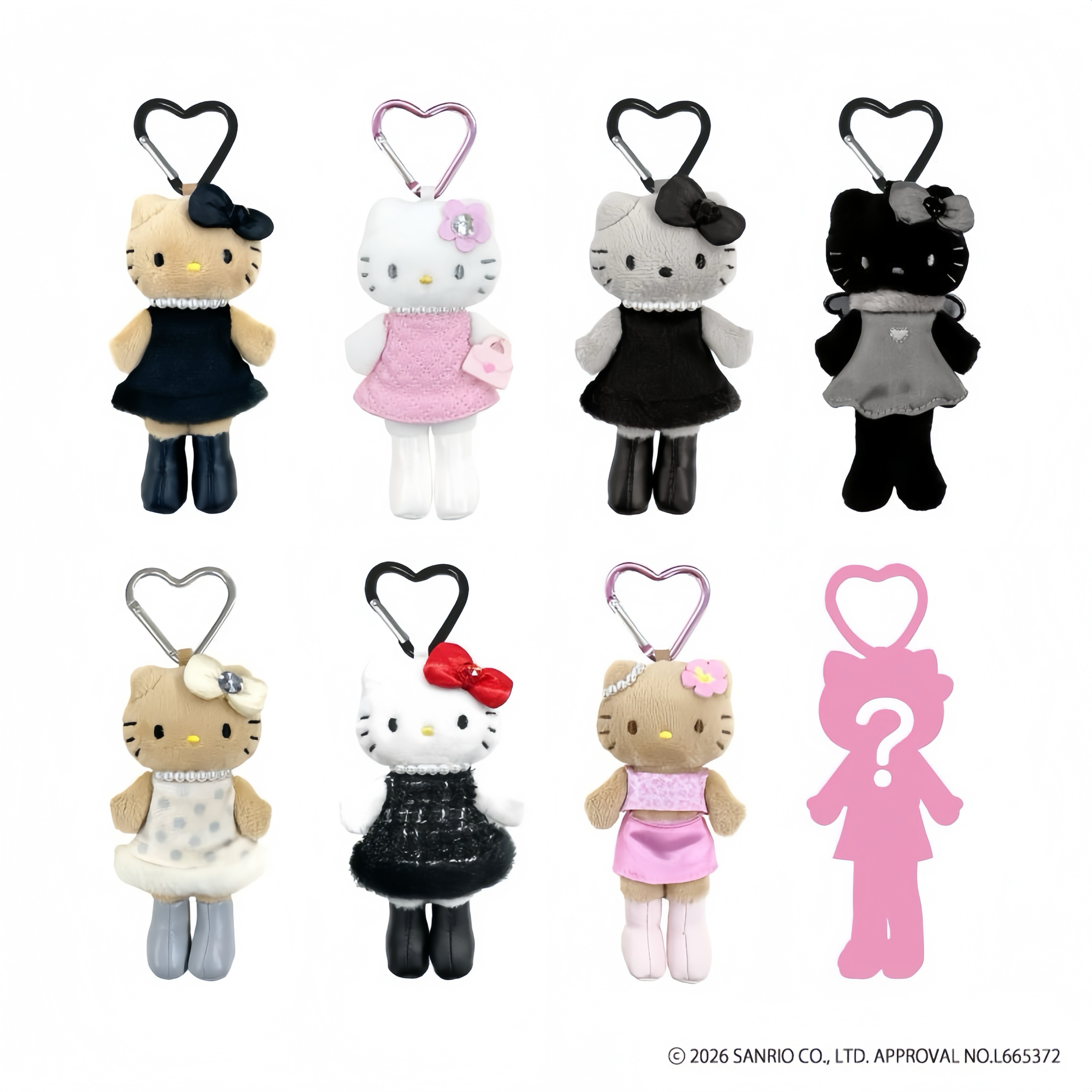 Hello Kitty迷你長腿造型玩偶吊飾附愛心鎖圈盲盒 [8入/中盒]