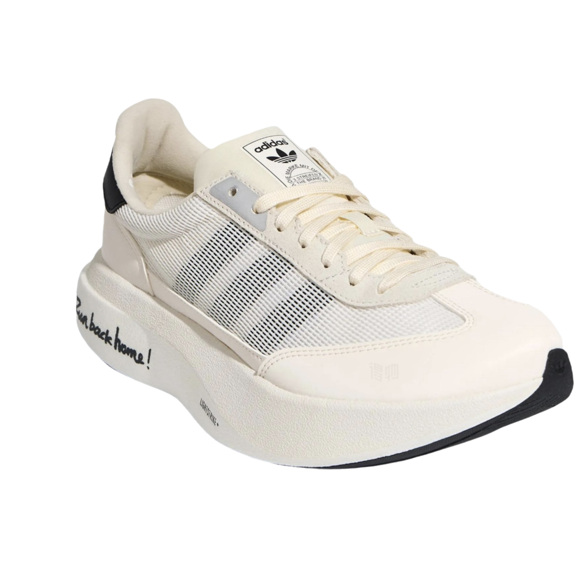 ADIDAS SL 72 PRO HQ7589