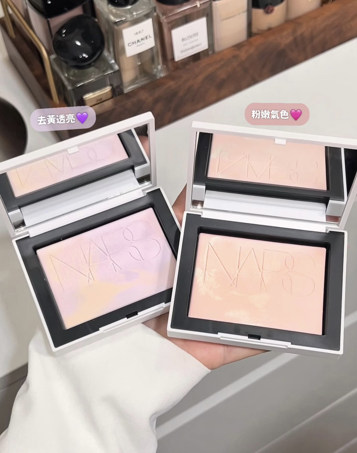 <限時開團⚡️> NARS-裸光幻彩蜜粉餅10g #twinkle 星辰粉