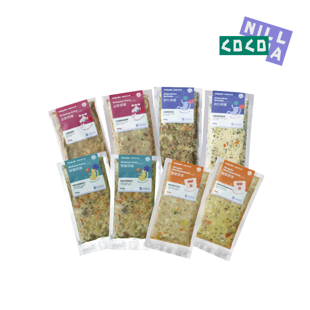 coconilla's 冷凍機能鮮食主餐150g餐包組合 買30送4