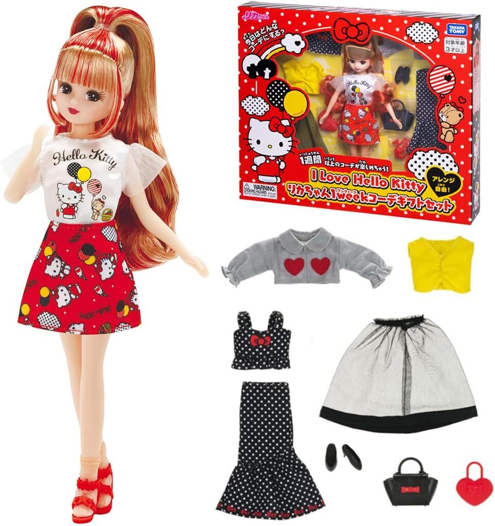 莉卡一週穿搭豪華服裝組(Hello Kitty版)
