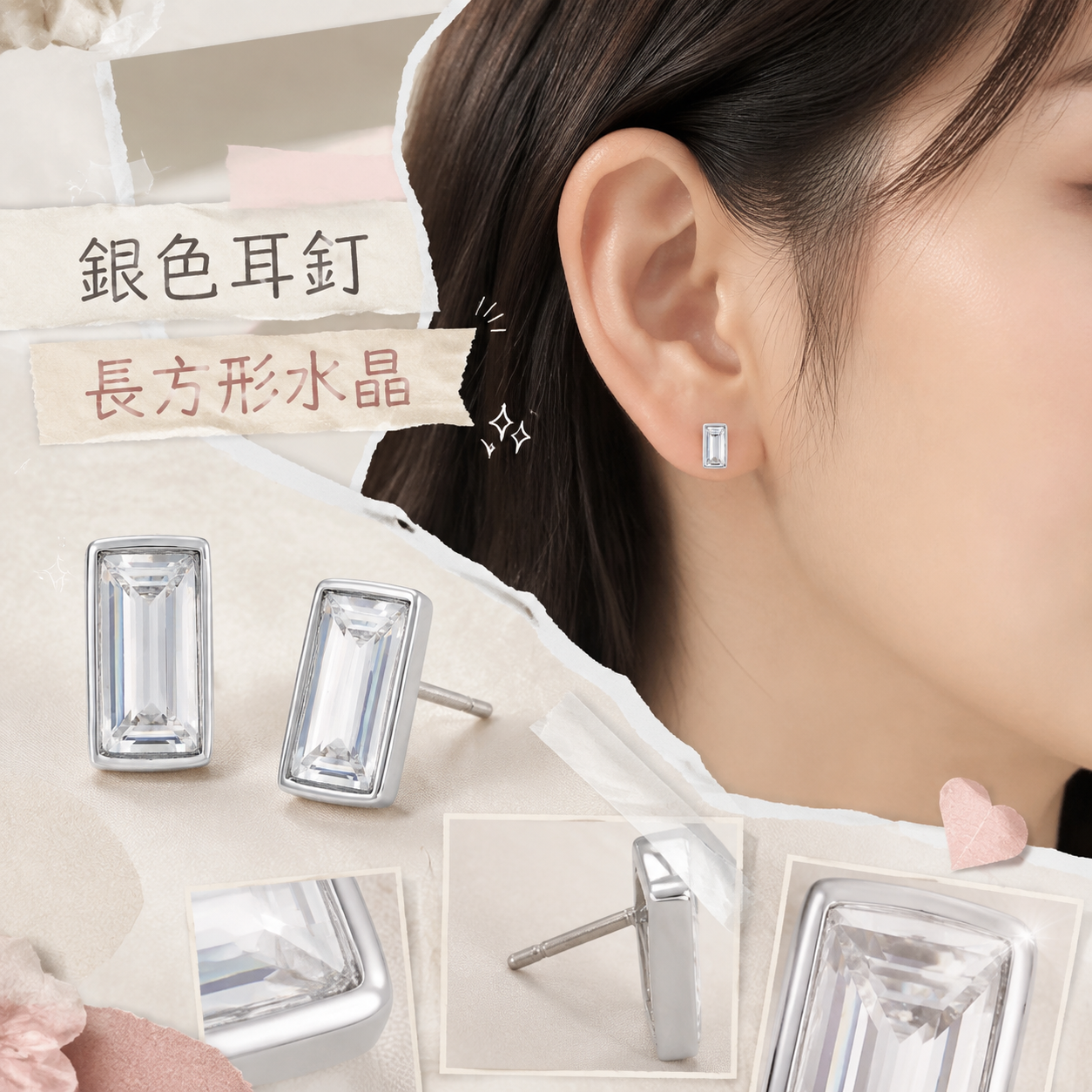 【預購】Lauren Ralph Lauren H090289 耳釘 (銀色)