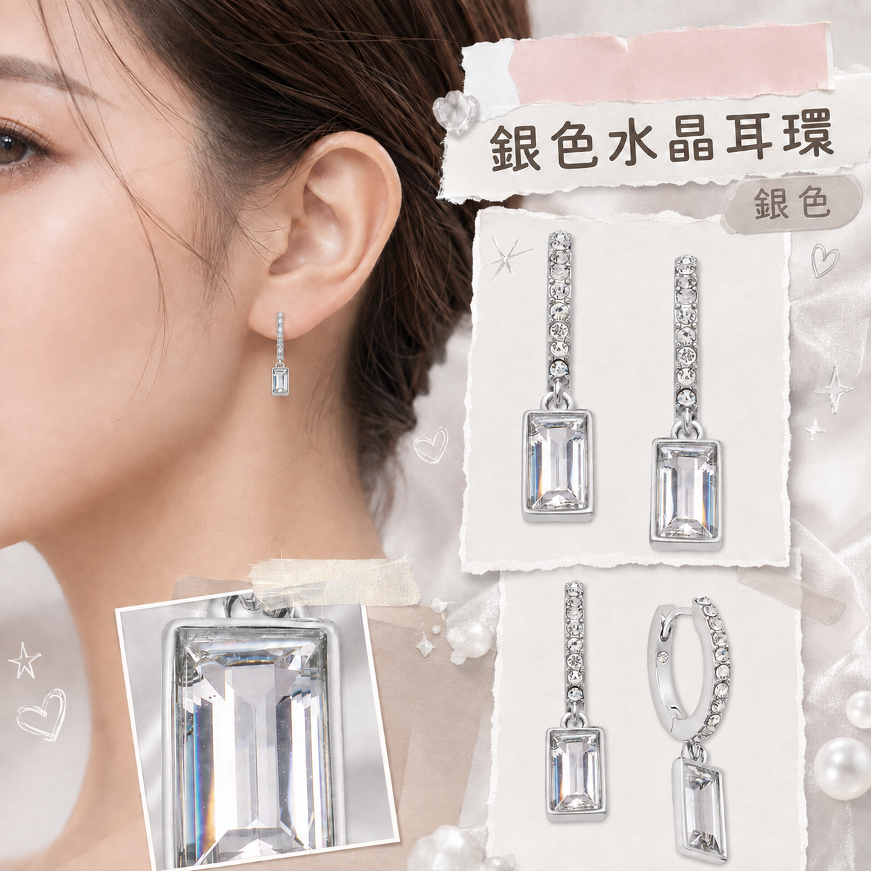 【預購】Lauren Ralph Lauren H090288 吊墜耳環 (銀色)