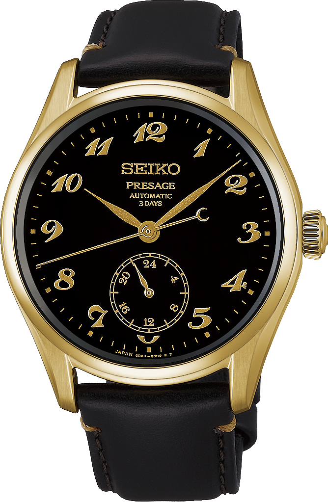 SEIKO PROSPEX
