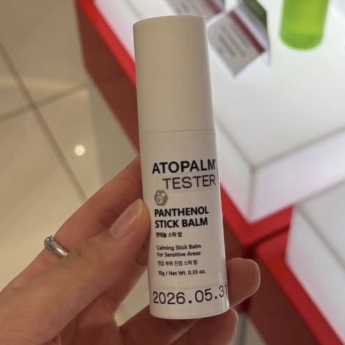 Atopalm 局部敏感舒緩棒 10g