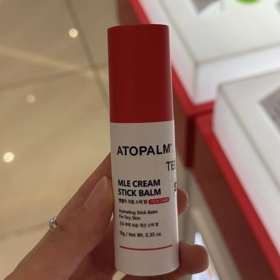 Atopalm MLE B5高效保濕棒 10g
