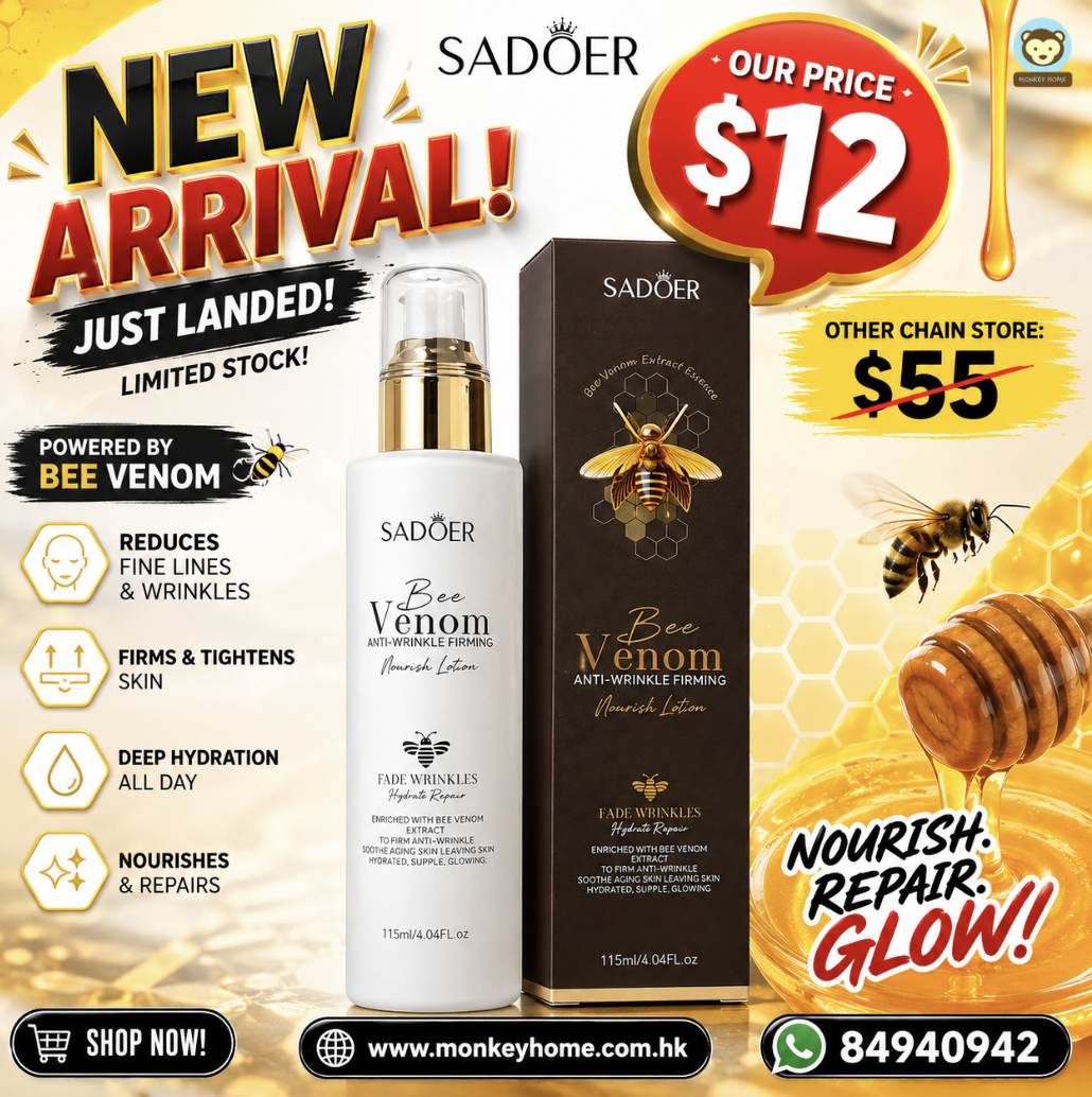 SADOER Bee Venom Anti-Wrinkle Nourish Lotion 115ml
