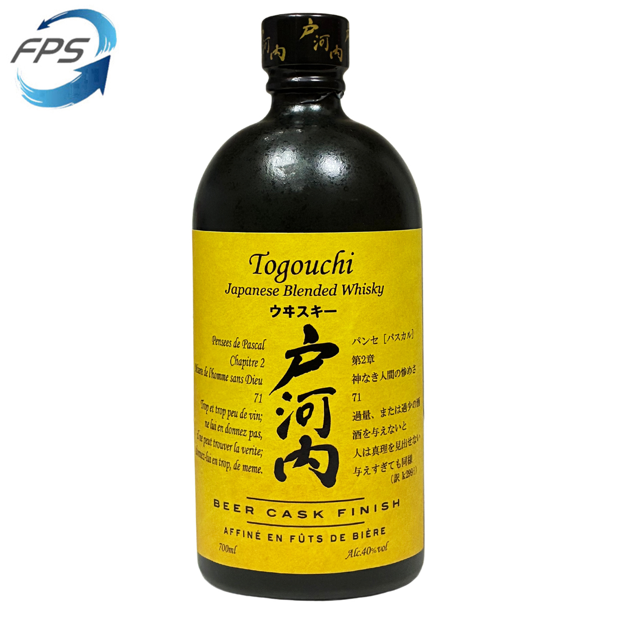 戶河內 Togouchi Beer Cask Finish Japanese Blended Whisky 40%