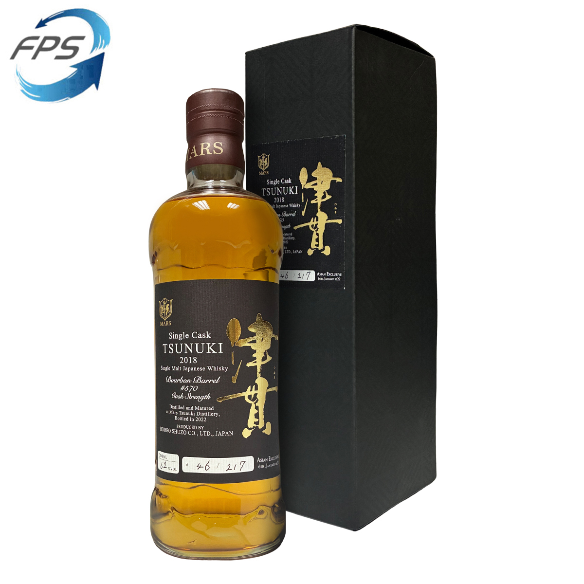 Mars Tsunuki 津貫 Single Cask 2018 Cask Strength #570 Asian Exclusive 62%