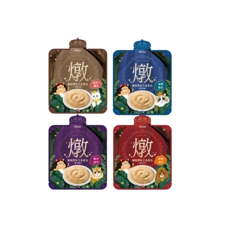 阿寶Abao｜貓咪魔鏡主食燉餐包45g