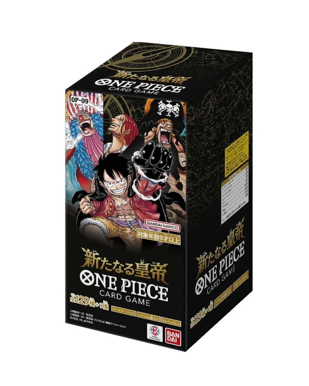 ONE PIECE OP09 新世界的皇帝