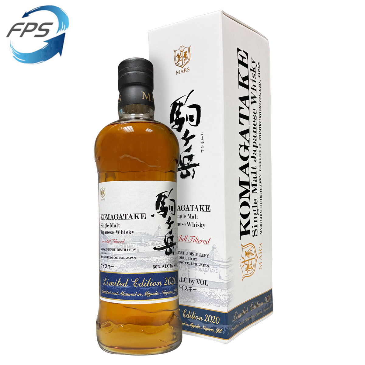 Mars Komagatake 駒ケ岳 Single Malt Japanese Whisky 2020 Edition 50%