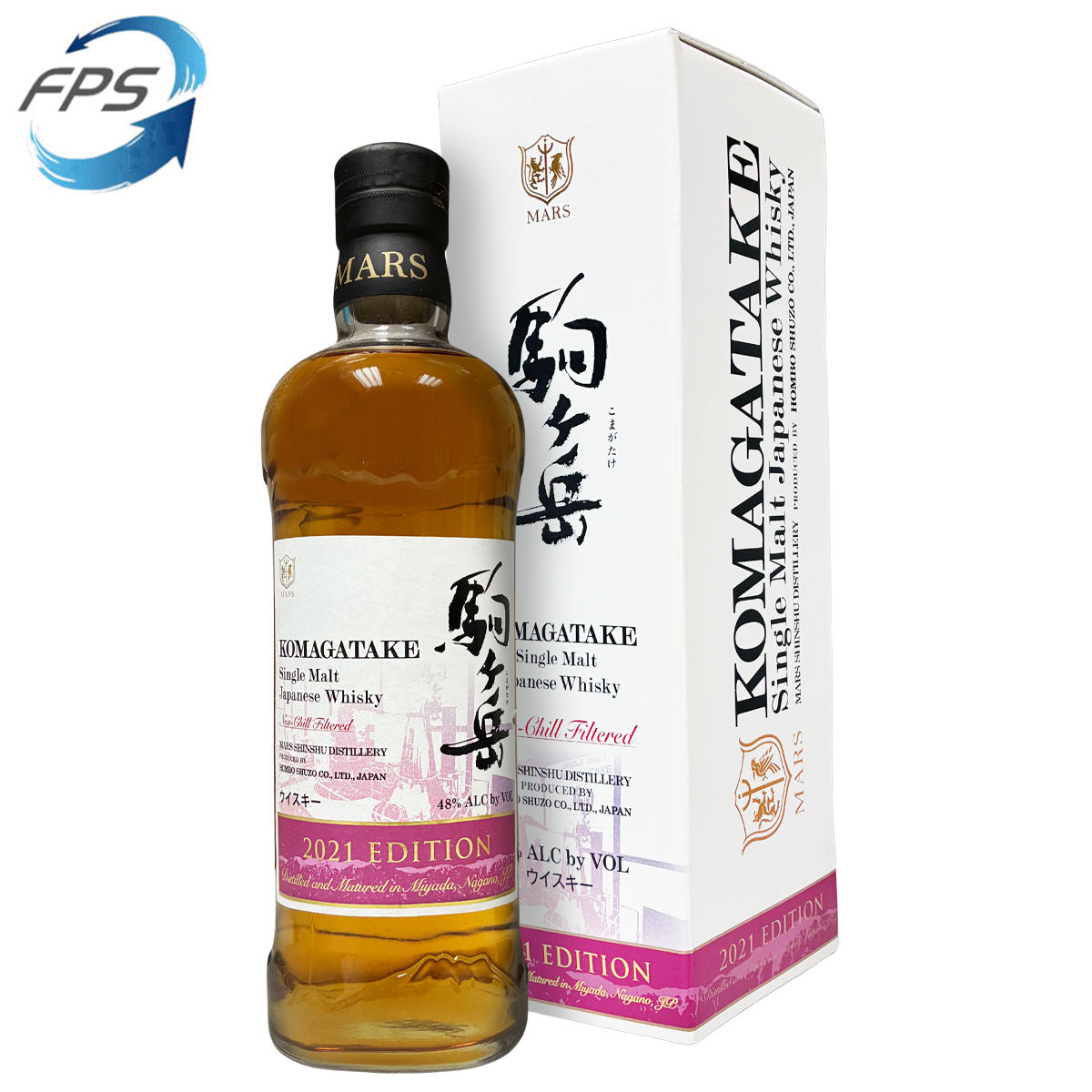 Mars Komagatake 駒ケ岳 Single Malt Japanese Whisky 2021 Edition 48%