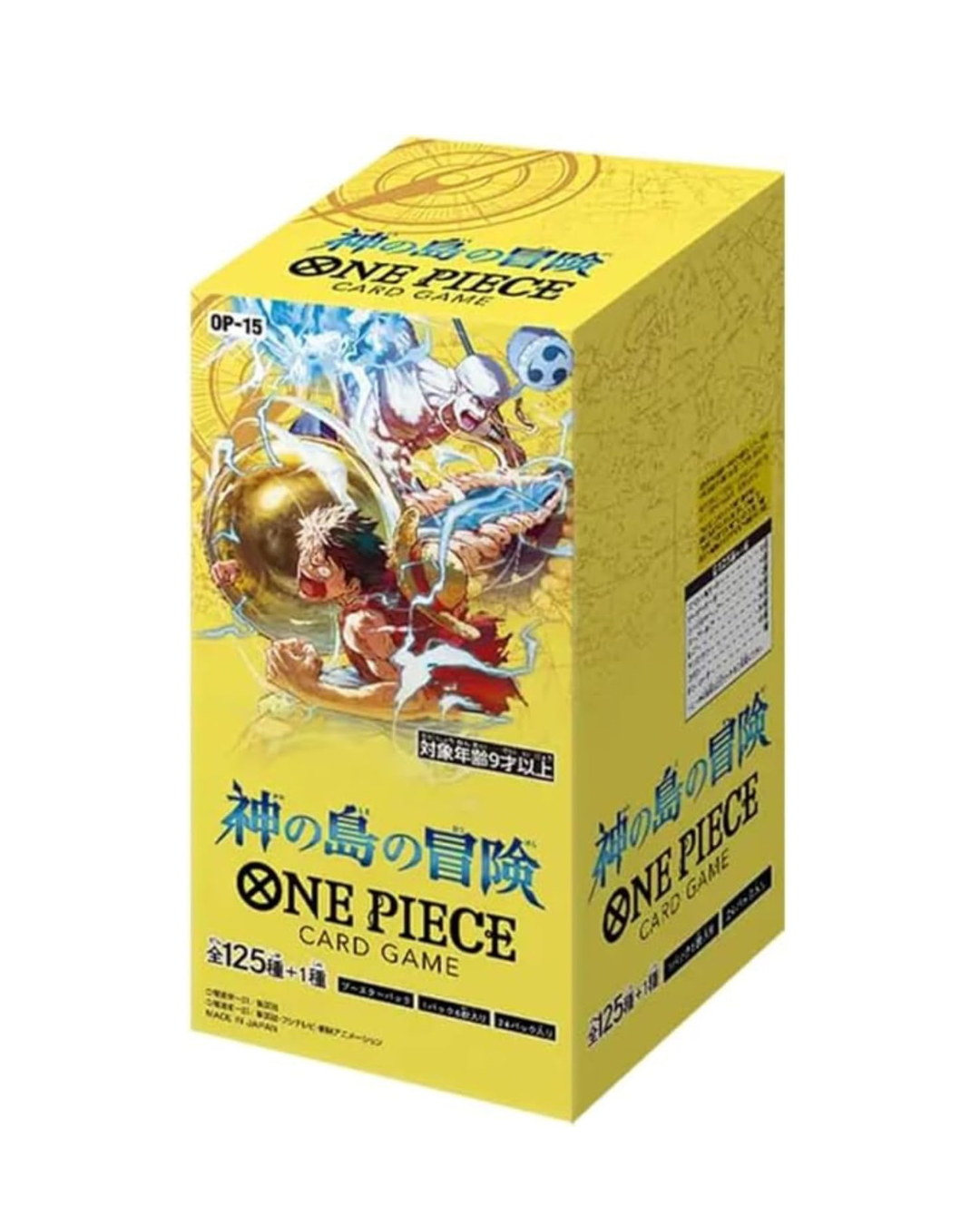 ONE PIECE OP15 神之島的冒險