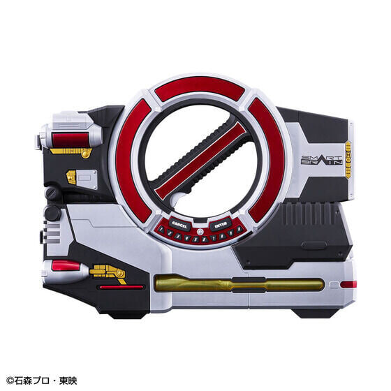 [魂SHOP限定] CSM FAIZ 爆裂器 & CSM  FAIZ 電話 ver2.5