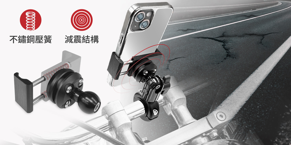 ONYX 支架夾持重型手機實拍情境