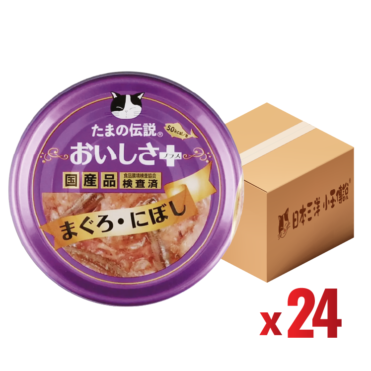 日產三洋''小玉傳說''吞拿魚+小沙甸 貓罐 70g (SY-1568) * x24