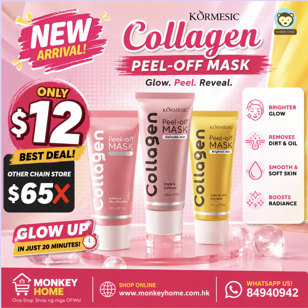 KORMESIC Collagen Peel-Off Mask 60g