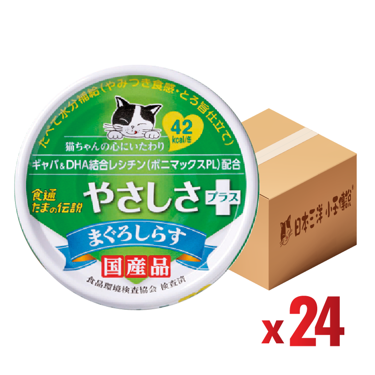 日產三洋 "小玉傳說'' GABA 心靈健康配方 - 吞拿＋魩仔魚 70g (SY-0998) x24