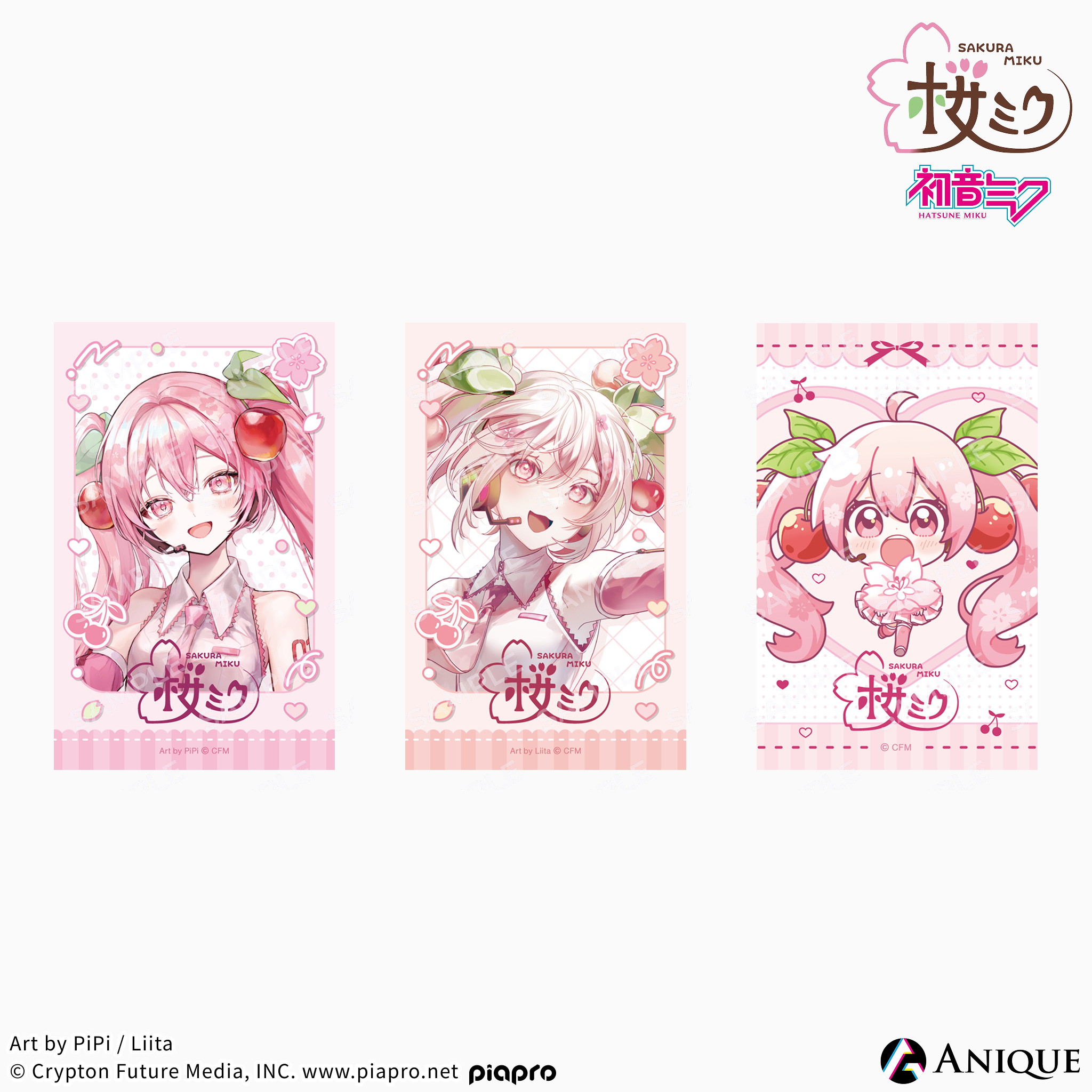 《櫻花未來》迷你小卡片