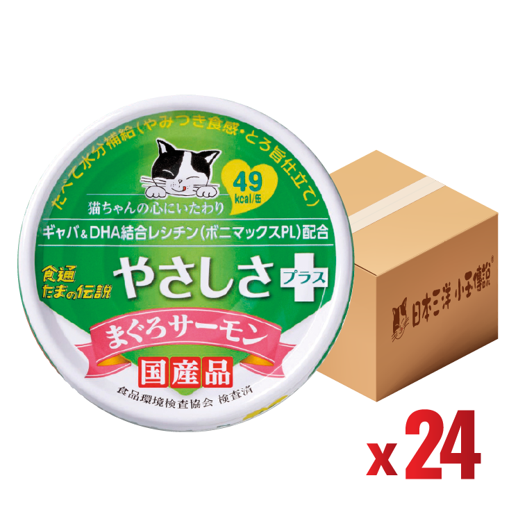日產三洋 "小玉傳說'' GABA 心靈健康配方 - 吞拿 + 三文 70g(SY-1001) x24