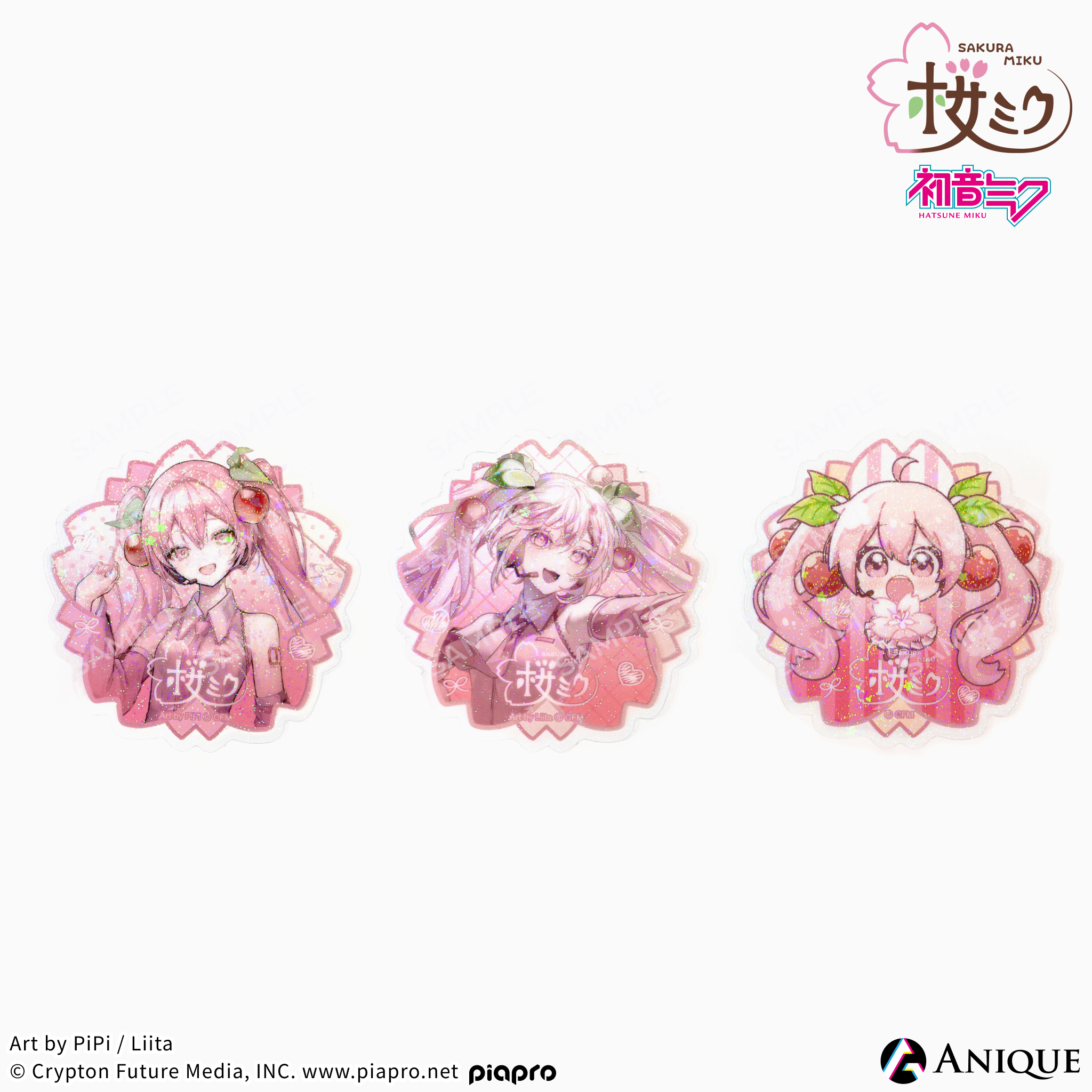 《櫻花未來》貼紙