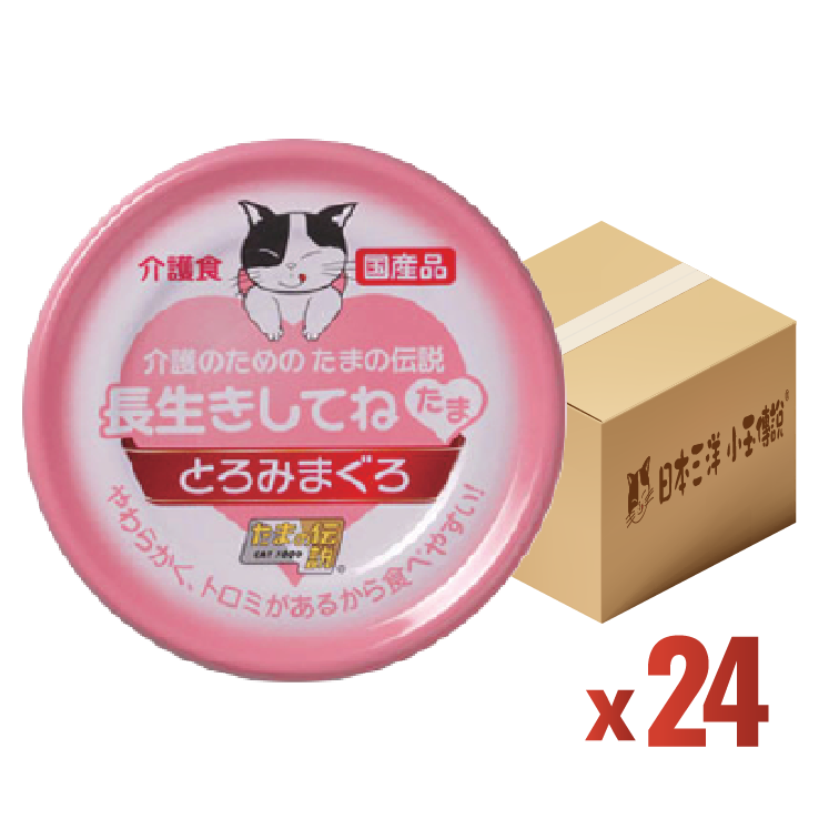 日本三洋 小玉傳說®丨長壽介護保健配方 70g (SY-0868) x24