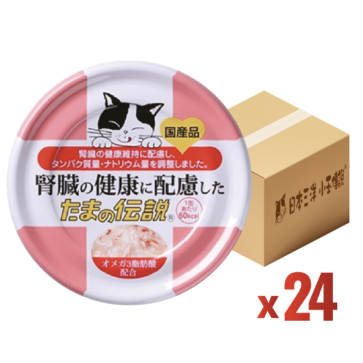 日本三洋 小玉傳說®丨腎臟保健配方 貓罐 70g (SY-0929) x24