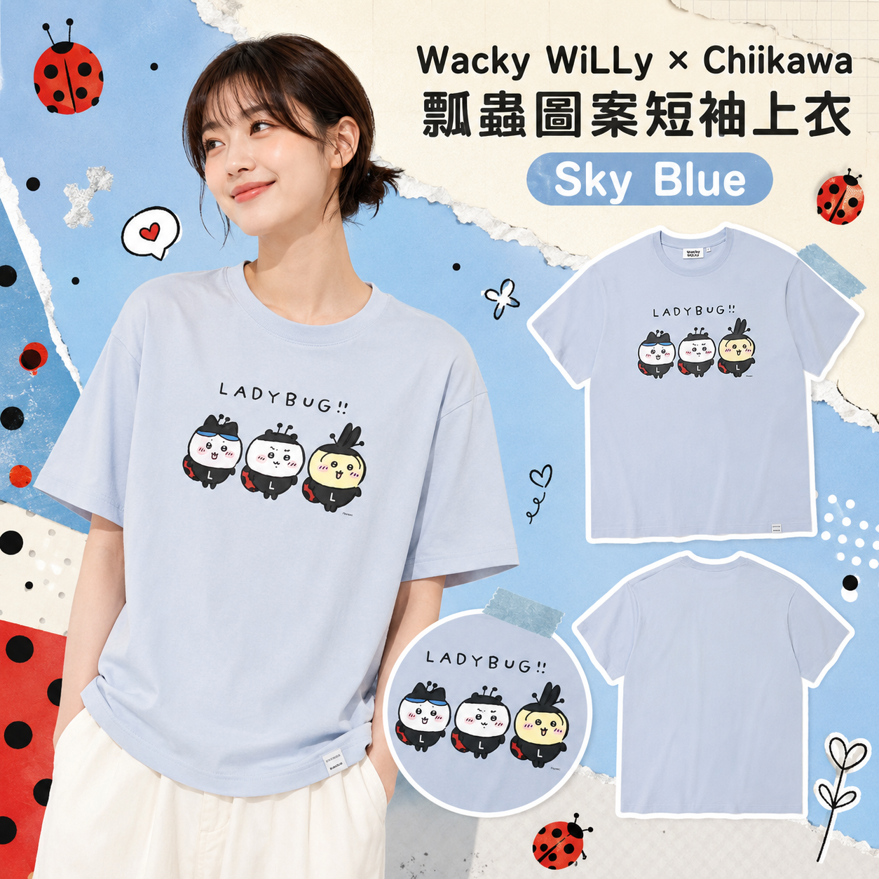 【韓國預購】ZKR090206 Wacky WiLLy × Chiikawa 瓢蟲圖案短袖上衣