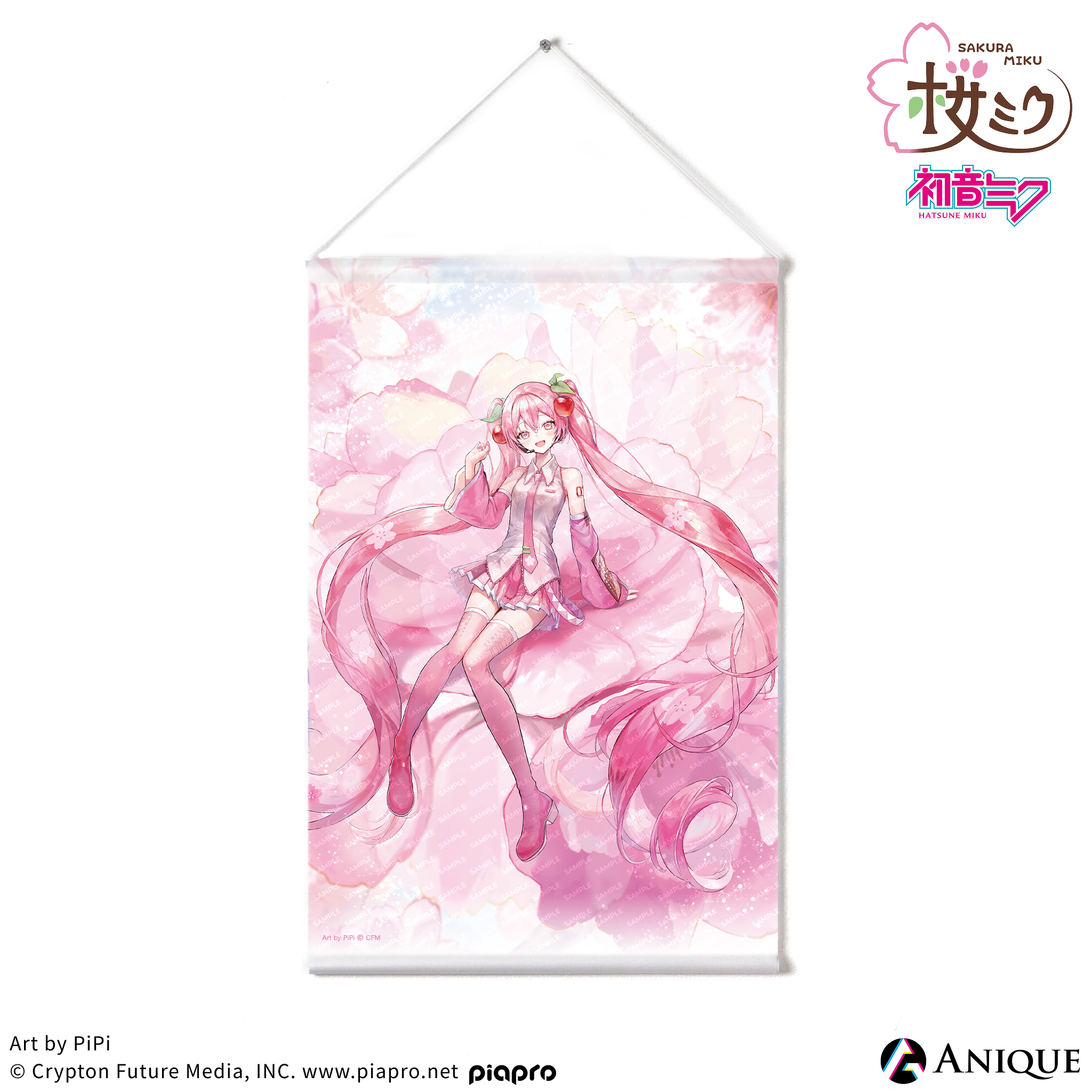 《櫻花未來》A3 掛軸